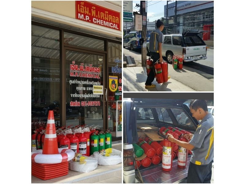 ร้านขายอุปกรณ์ดับเพลิง ภูเก็ต